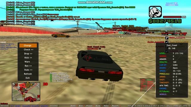 Bandicam 2026-04-07 00-07-44-808 (2) сost