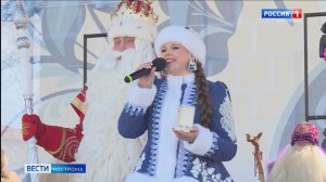 Главную костромскую волшебницу ювелиры одарили драгоценностями из коллекции «Снегурочка»