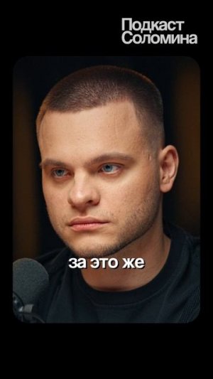 ОБРАТНАЯ СТОРОНА ЛУНЫ. Владимир Сурдин | Полный выпуск на канале Глеб Соломин