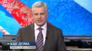 ВИДЕОФИЛЬМЫ О СЕМЬЕ. (Новости о собитиях за год)