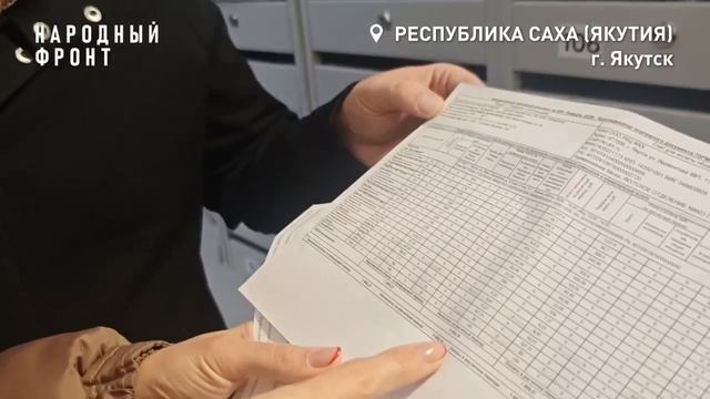 Якутск - новый микрорайон Звездный не могут снег убрать а хотят переселить еще 2000 человек...