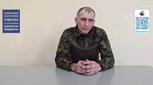 Свидетельства вернувшихся из плена о зверствах украинских неонацистов