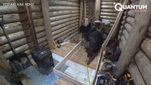 Человек строит подземный бревенчатый бревенчатый - 🔨 своими руками