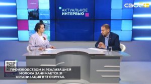 В хозяйствах всех категорий Ставрополья за прошлый год произвели 595 тысяч тонн молока