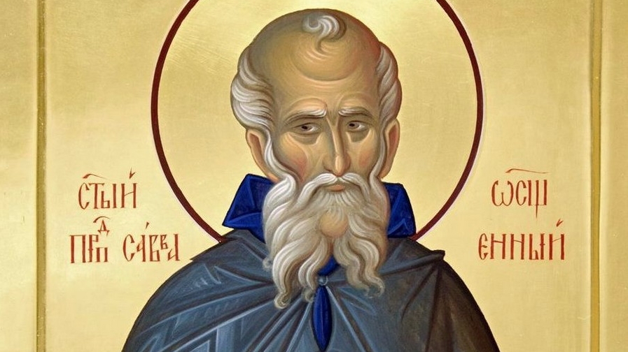 Житие.Преподобный САВВА Освященный.