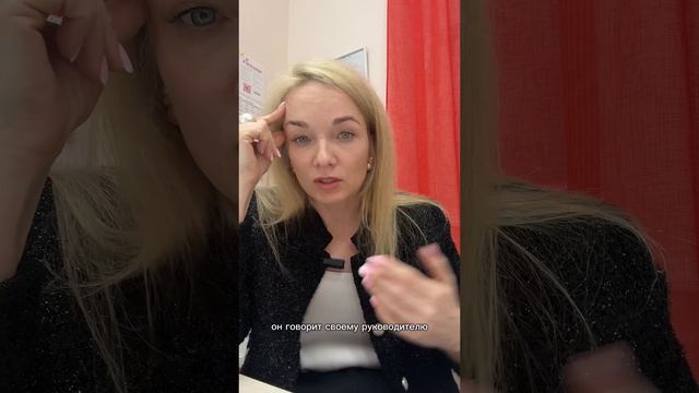 Почему обычные знаки !!! могут испортить работу команды?