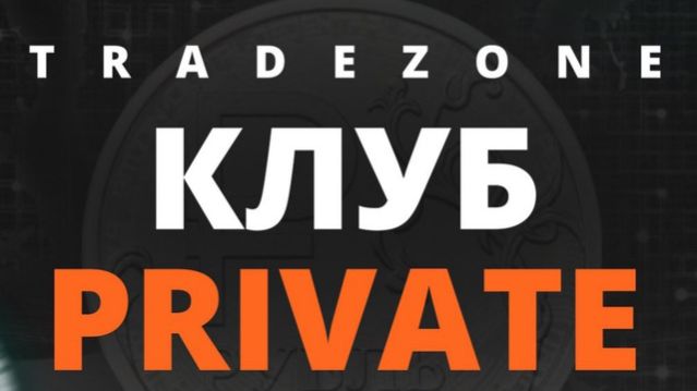 Артем Назаров 6.04