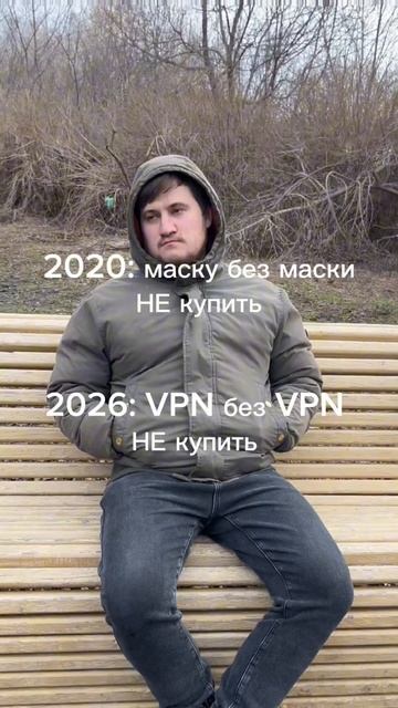 Крутись вертись как хочешь 🤯