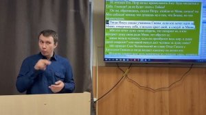 Следование за Христом