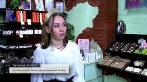 С начала года компании Тверской области на региональной витрине маркетплейса продали товаров