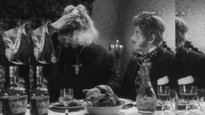 НАЛИВАЙ. Угрюм-река...