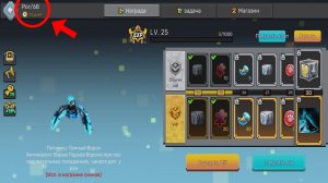 68 РОГ В БЕД ВАРС! БЛОКМАН ГО ОТКРЫТИЕ ЭВЕНТОВ, ПРОКАЧКА, ИГРЫ. Blockman Go BedWars