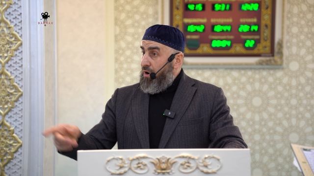 Мурзабеков Геланий Пятничная проповедь в центральной мечети Плиево