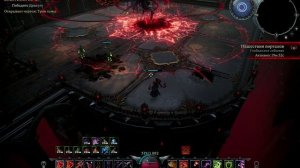 V Rising Дракула