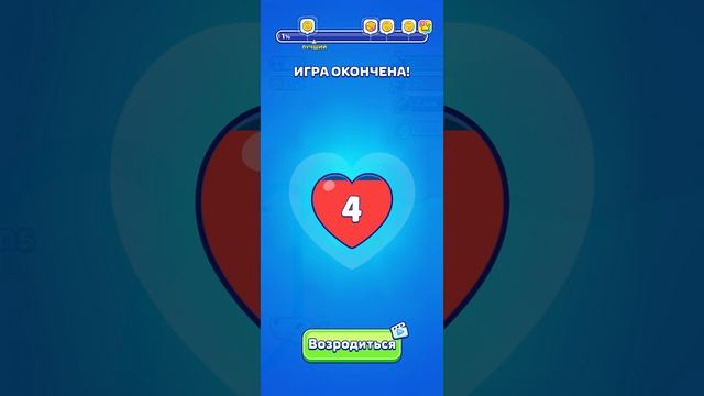 Paper.io 2 часть первая