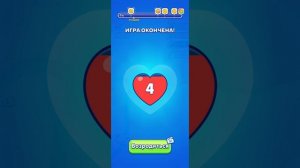 Paper.io 2 часть первая