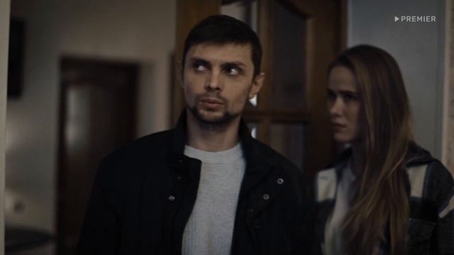 Сериал Историк 6я серия