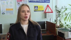 Сводка ГИБДД