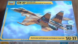 Российский сверхманевренный истребитель Су-37 в масштабе 1/72 ЗВЕЗДА