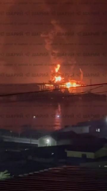 В Новороссийске горит «Транснефть».