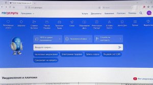 В России продолжается модернизация первичного звена здравоохранения.