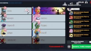 Гайд на выжика сочный крутой|гайд#