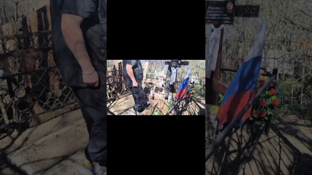 Ровно год как нет Вахи!