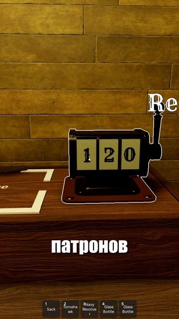 КАК ПОБЕДИТЬ ПАСХАЛЬНОГО ГИГА КРОЛЛА И ПОЛУЧИТЬ КЛАСС EGGSLINGER в Dead Rails