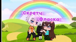 Спасибо большое❤️