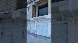 5 апреля 2026 г. Пляжи Алупки: Черный бугор, им.монаха Бертольда Шварца, Лягушка #ялта #алупка