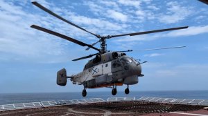 КРЫЛЬЯ ТИХОГО ОКЕАНА