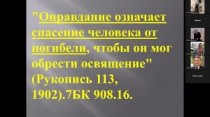 Спящяя красавица или полки со знамёнами