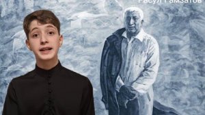 Сохиев Сармат