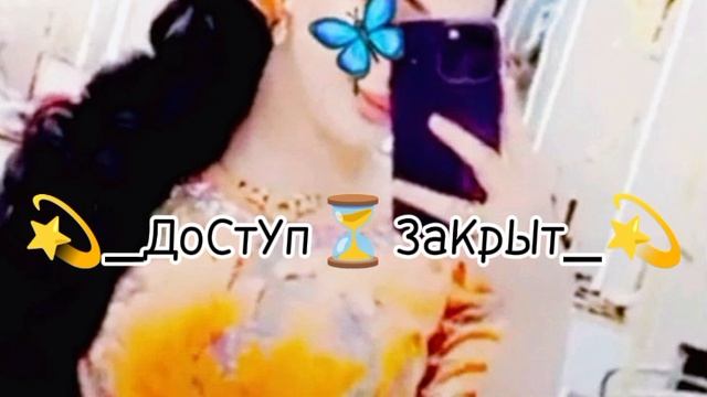 новая  цыганская песня 2026 Да - звезды,😻👑🫶⚜️♥️ расскажите мне
MISS LEDI, DIYA RANI🐻🌺😇🫀🌛🕊️