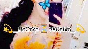 новая  цыганская песня 2026 Да - звезды,😻👑🫶⚜️♥️ расскажите мне
MISS LEDI, DIYA RANI🐻🌺😇🫀🌛🕊️