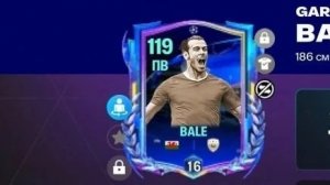 Говорим о TOTS!