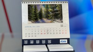 Хорошей рабочей недели 06.04.2026