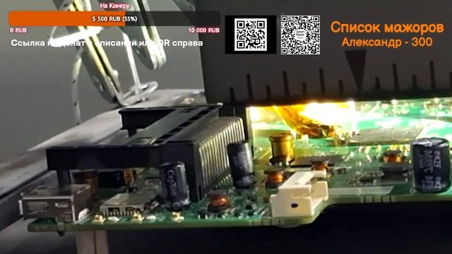 Будни сервисного центра по ремонту электроники (ремонт телефона Sony и замена проца на ТВ )