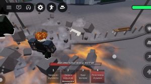 играю в сильнейшие поля битвы