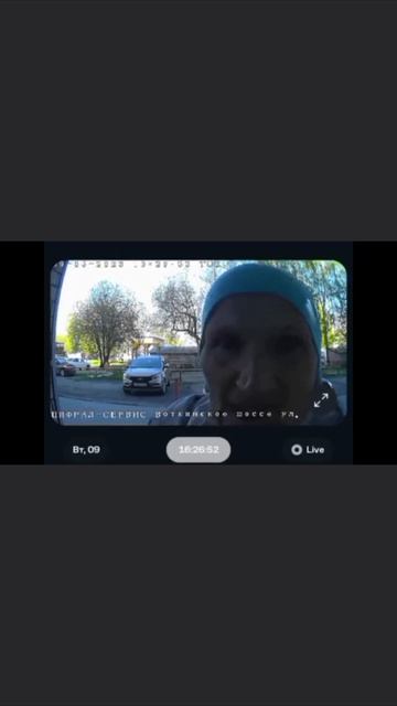 светлана пойдём на скамейку смотреть онлайн