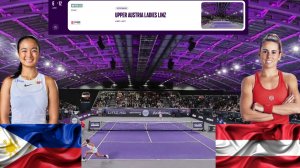 ⏰19:00 🇵🇭Александра Эала - 🇦🇹Юлия Грабер