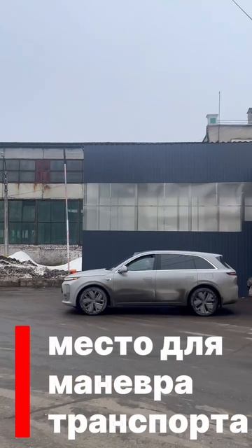 Складская 4 смотреть онлайн