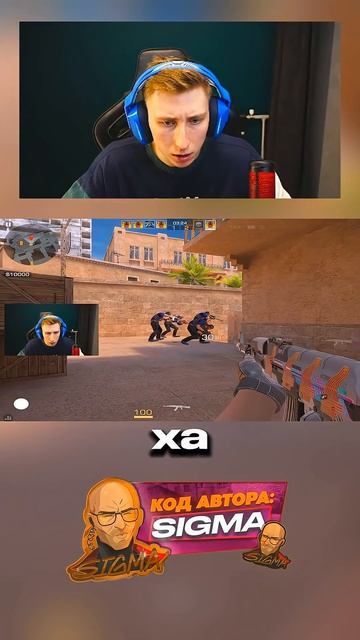 отомстил  за друга...