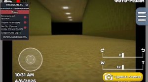 как попасть в закулисье super Bear adventures