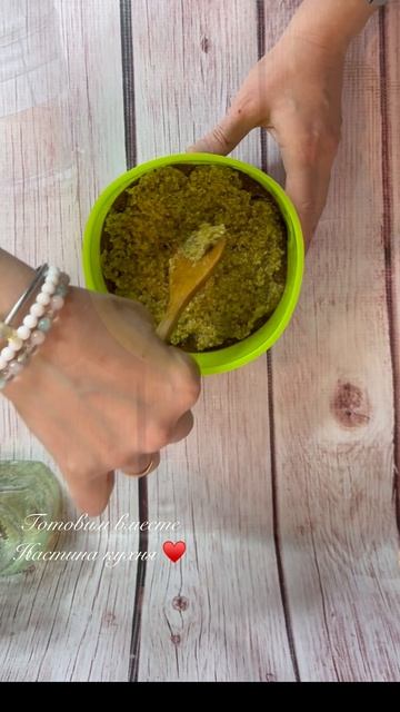 КУЛИЧ/КЕКС ТРИ ОРЕХА 🔥 И декор зеленый мох 💚