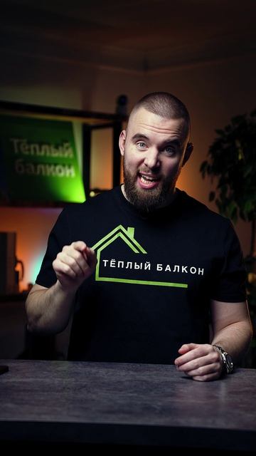 Трендовые шторы плиссе для окон