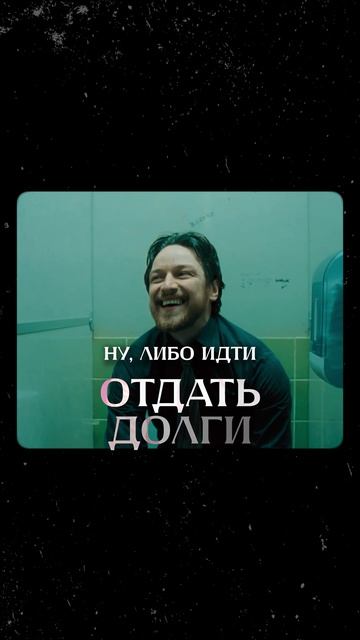 Реально ли списать долги без банкроства?