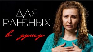 Что мешает нам жить ХОРОШО, идти по Пути БЛИЗНЕЦОВЫХ пламен - и что с этим делать