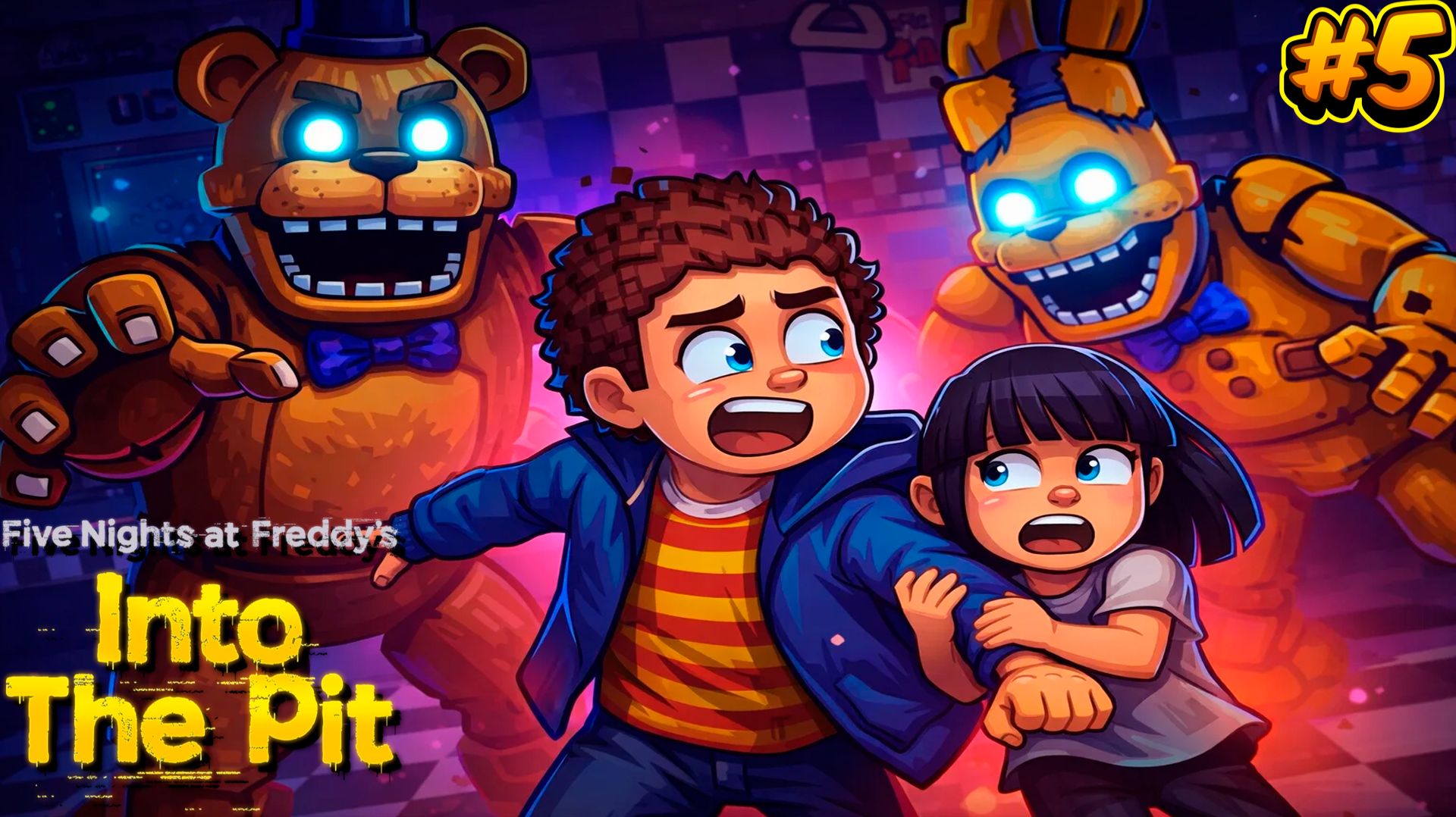 ОСВАЛЬД СПАС ДЕВОЧКУ ОТ ФРЕДДИ И КРОЛИКА во FNAF Into The Pit #5