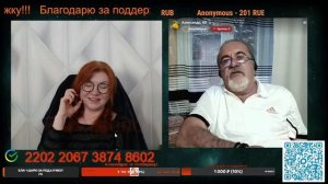 Сильные мира всегда всё просчитывают.🙏💪✌